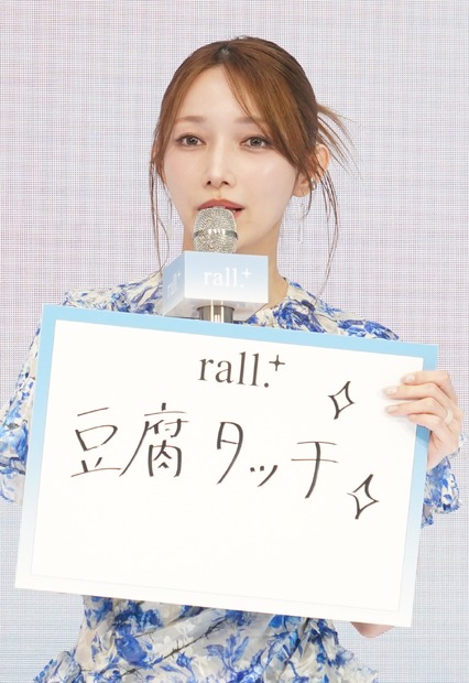 後藤真希【写真：竹内みちまろ】