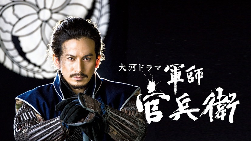 （C）NHK
