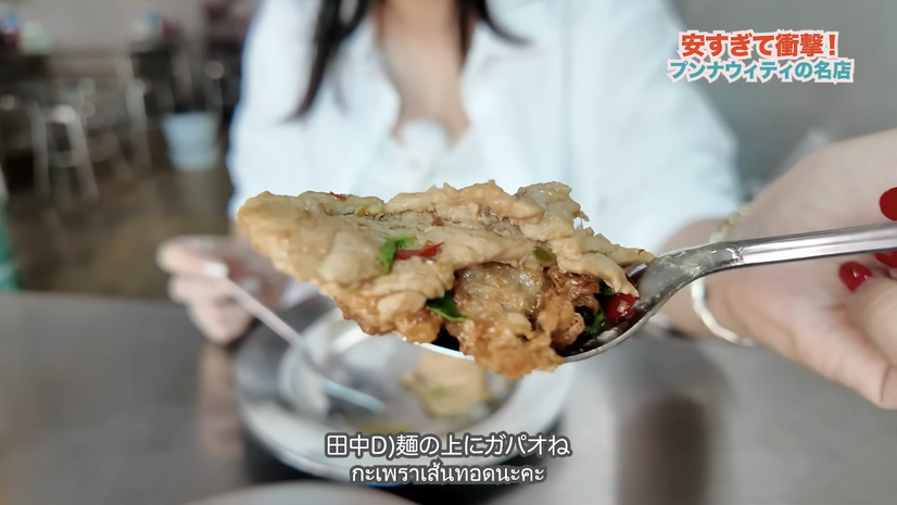【アジア美食レポート】50円串焼きに幻の赤バナナ、揚げ麺ラートナーも！スクンビット101の路地裏グルメ