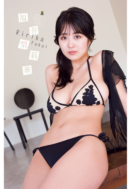 福井梨莉華が週チャン5度目の表紙「成長記録のようです」大人っぽさ新境地
