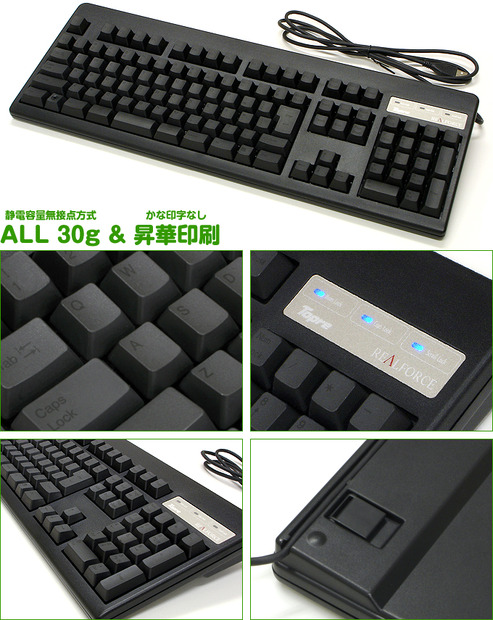 「Realforce108UDK」