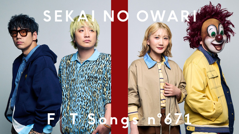 SEKAI NO OWARI、「Habit」をTHE FIRST TAKEでラテンアレンジ披露