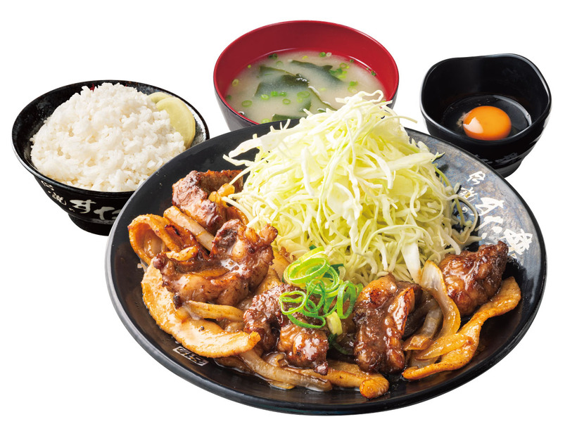 『定食』1,490円（税込）