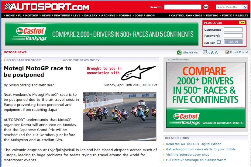 「AUTOSPORT.com」当該記事