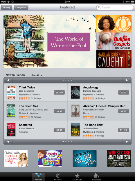 iBooks Storeの画面