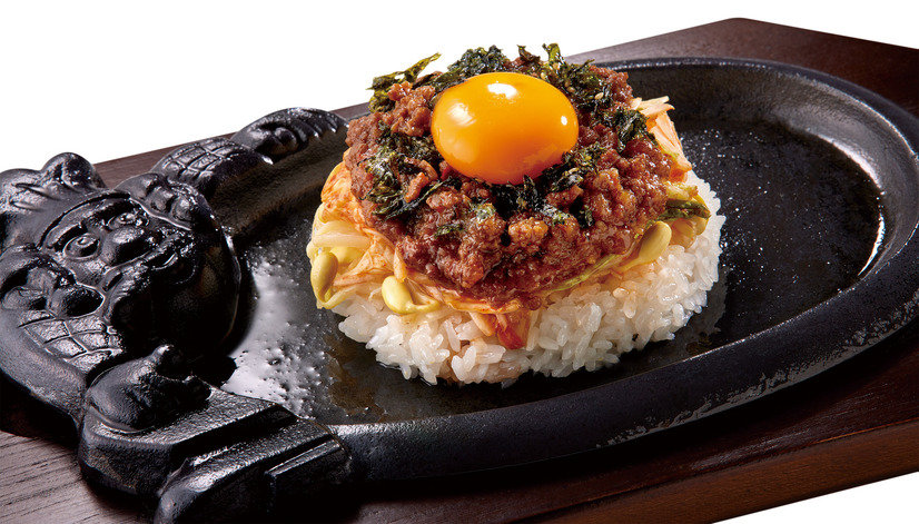 「鉄板焼き！　ビビンバ風ガーリックライス」（税込 363円）