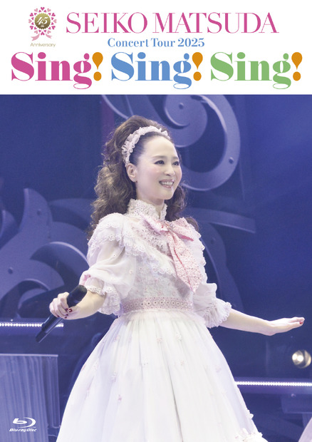 松田聖子、デビュー45周年記念ツアー映像作品より「Rock‘n Rouge」「夏の扉」がYouTubeで先行公開！