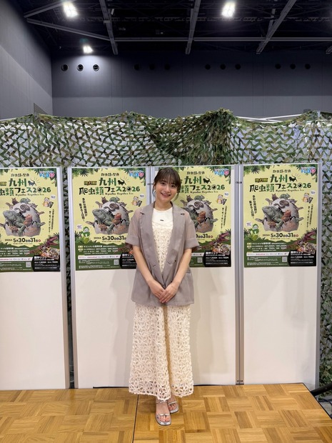ヘビ好きの福田愛依、爬虫類の祭典「九州爬虫類フェス」に初参戦し「テンション爆上がりでした!!」