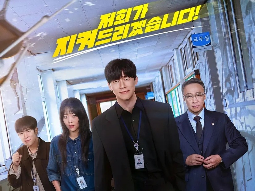 制作段階から袋叩きのNetflix『鉄槌教師』、ついに配信へ　“暴力で教育を正す”物語はどう生まれ変わるのか