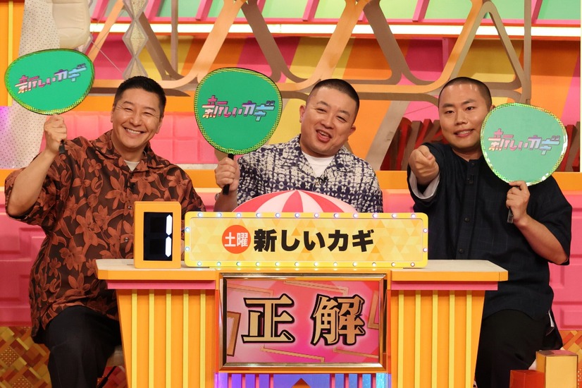 ⓒフジテレビ