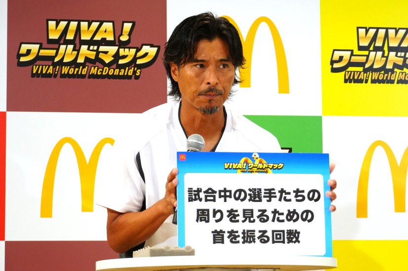 中澤佑二【撮影：小宮山あきの】