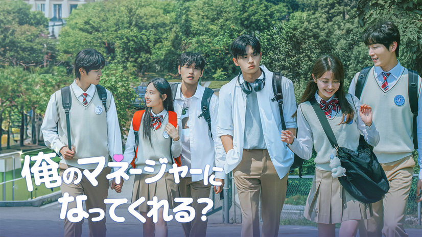 (C)2026 Megameta Ent., Ltd, Apollo Pictures, Inc., 株式会社 タートルズ All right reserved