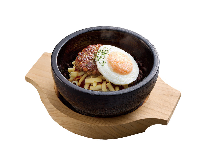 石焼チーズロコモコ (690円/税込759円)