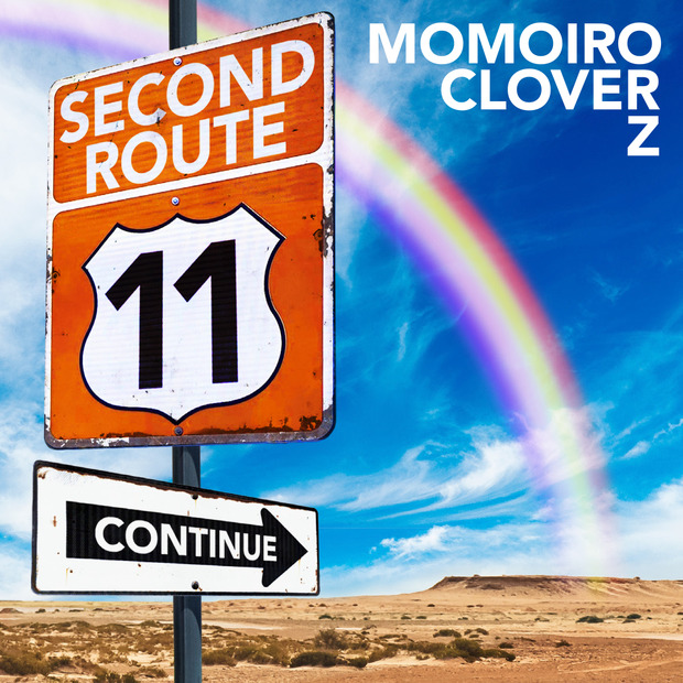 田中将大の登場曲はももクロ「SECOND ROUTE」　6月17日配信開始