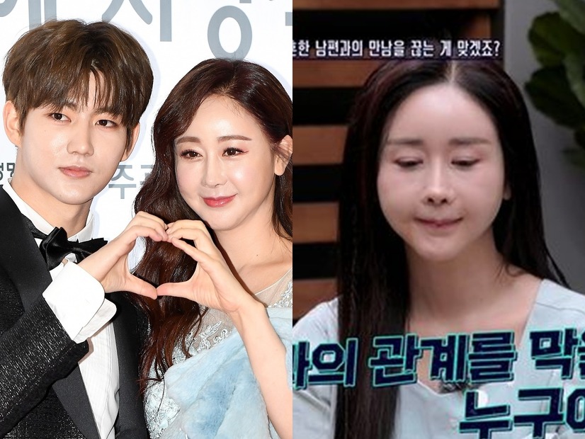 「18歳下元夫が娘を肥満体型にした」と怒り爆発も…韓国女優に専門家が“刺さる”助言