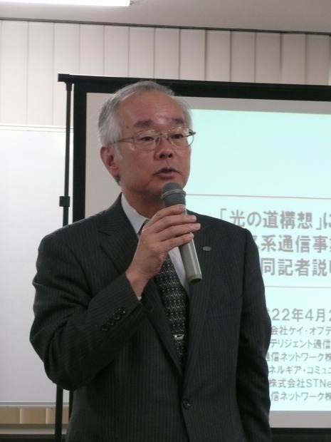 ケイ・オプティコムの久保忠敏氏（常務取締役）。公正な競争のもと、民間事業者が切磋琢磨できる環境が必要だと説く