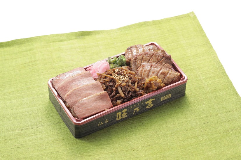 宮城【仙台味乃吉】「仙台名物厚切り牛たんと仙台牛弁当」