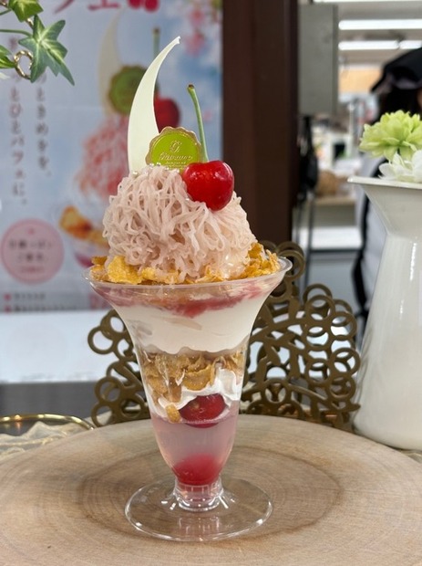 山形【カフェレストラングランロック】「さくらモンブランパフェ」