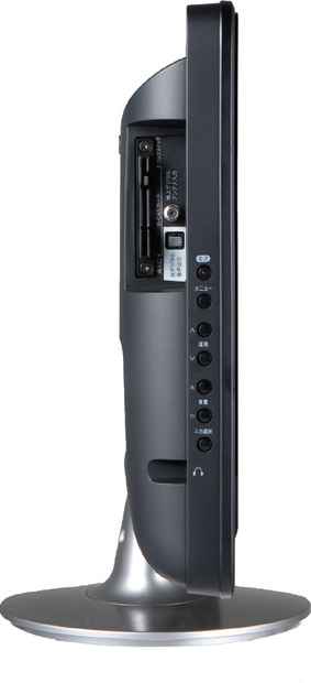 ALW-2001D