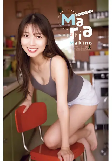 牧野真莉愛、卒業前最後の週チャン表紙!通算15度目のソロ登場