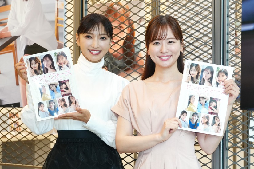 望月理恵、皆藤愛子【撮影：小宮山あきの】