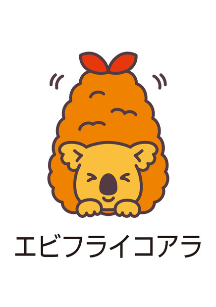 2026年度の新絵柄は10種類が新登場！