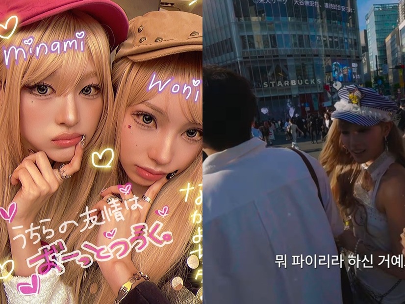「日本人はなぜああなのか」渋谷で日本出身K-POPアイドルが“ぶつかり”被害？　韓国SNSが騒然