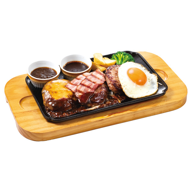 3種のトリオハンバーグ（300g）（税込1,639円）