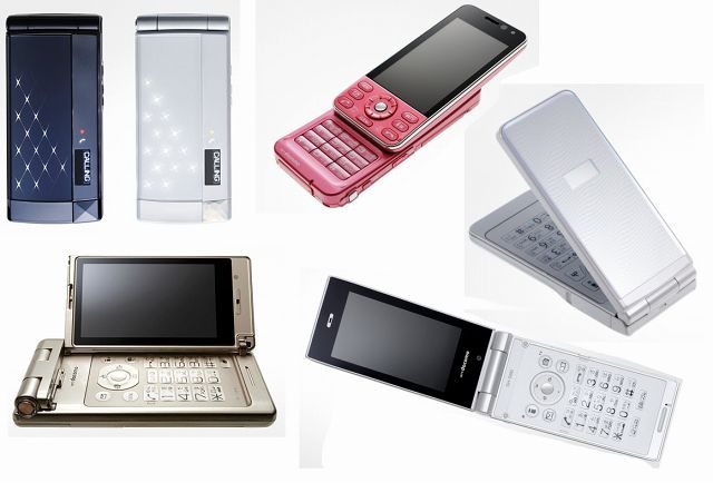 メーカー各社から販売されている携帯電話