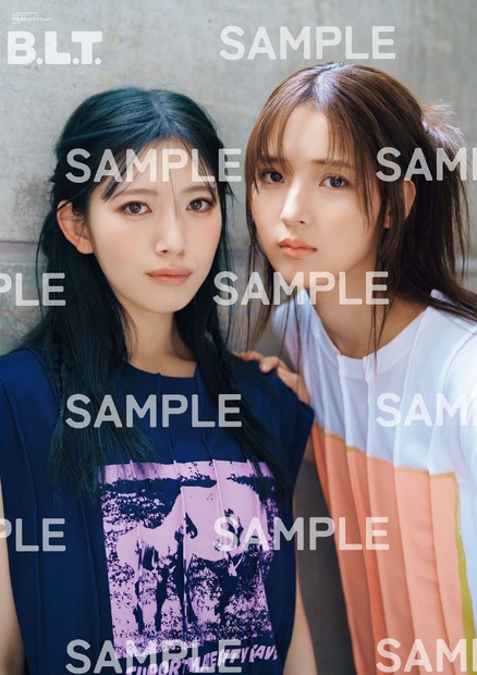 「B.L.T.2026年8月号」別冊付録：中嶋優月＆村山美羽（櫻坂46）　両面超ビッグポスター（裏）