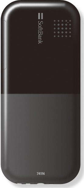 「SoftBank 741N」ブラック・裏面