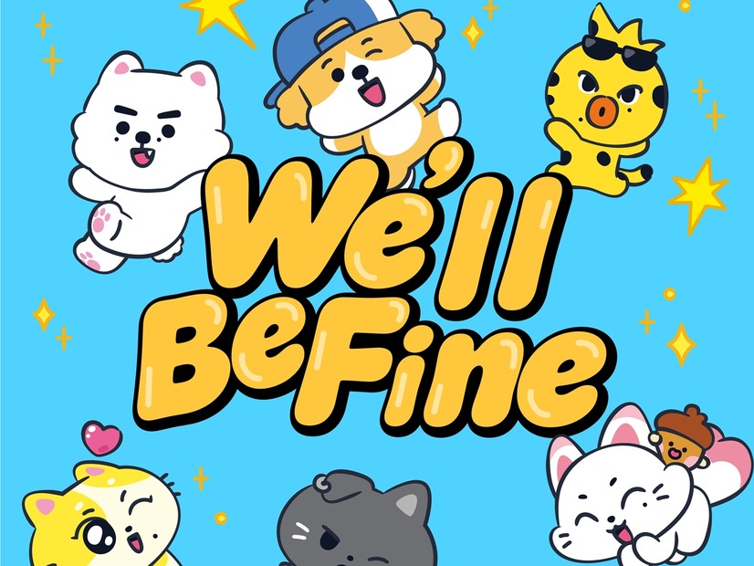 ENHYPEN、日本デジタルSG『We’ll Be Fine』リリース！「ENCHIN」が日本を旅するMVにも注目