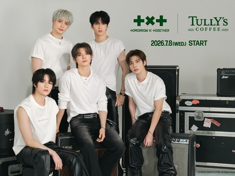 TXT、7月8日より「タリーズ」と豪華コラボ決定！韓国が感じられるメニューに限定グッズ販売