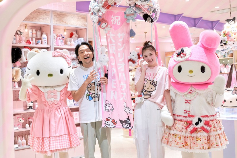©2026 SANRIO CO., LTD. APPROVAL NO. L664297