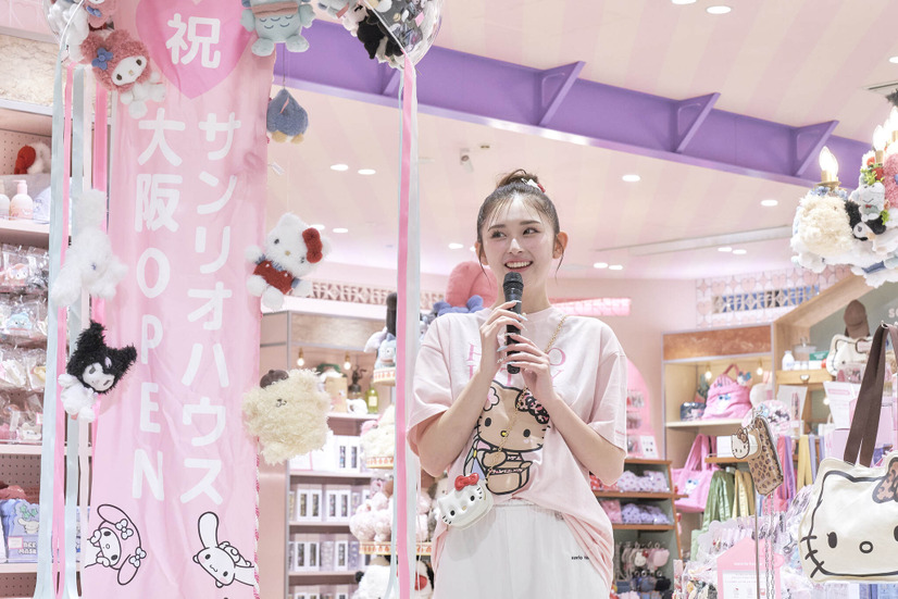 ©2026 SANRIO CO., LTD. APPROVAL NO. L664297