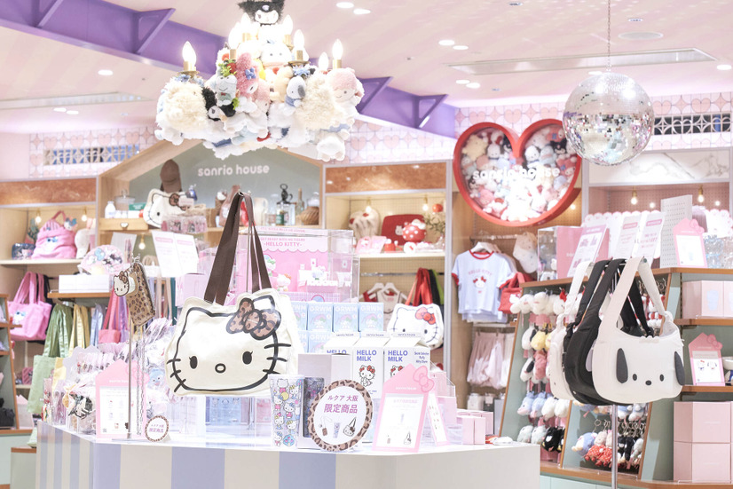 ©2026 SANRIO CO., LTD. APPROVAL NO. L664297