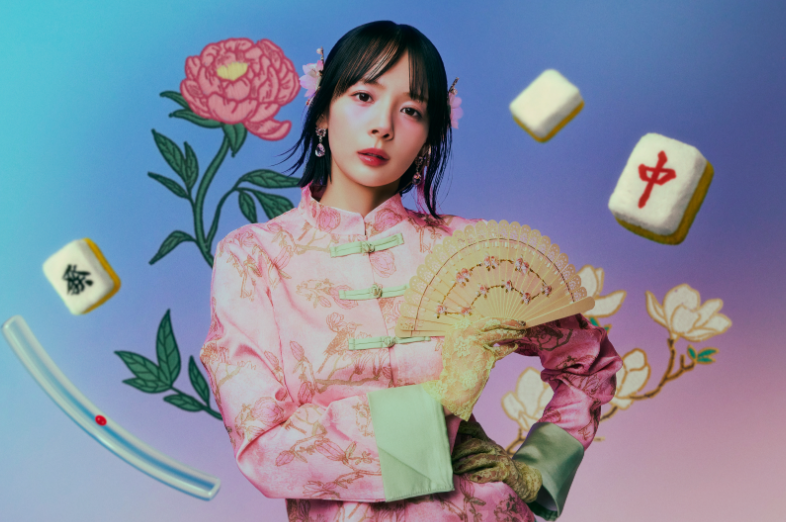 岡田紗佳、歌手デビューシングルのカップリング曲「カケヒキ・フライディナイト」を配信リリース
