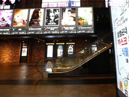 映画館業界を揺るがす大合併のはずが…韓国3大シネコンの2社、最終合意に至らなかったワケ