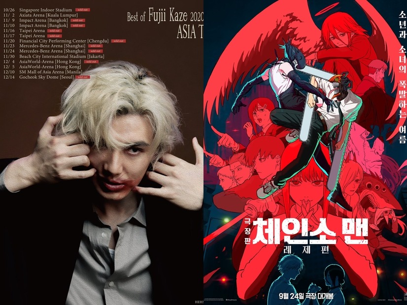 「K-POPの心臓部で、J-POPがシェアを広げている」2年前に比べ57.5％増…韓国で起きている音楽市場の変化