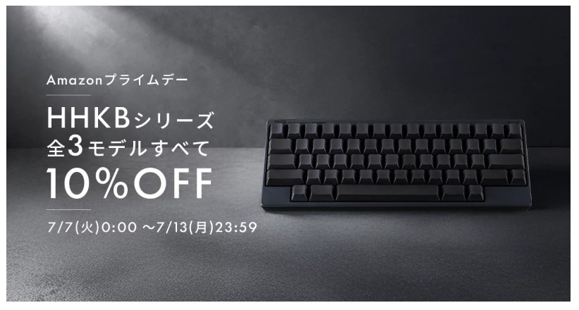 【Amazonプライムデー】高級キーボードやスマートウォッチ、注目ガジェットがズラリ！