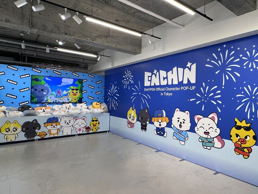 ENHYPEN、公式キャラ「ENCHIN」ポップアップが日本上陸！東京限定の“浴衣姿”グッズにも注目