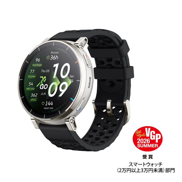 【Amazonプライムデー】高級キーボードやスマートウォッチ、注目ガジェットがズラリ！