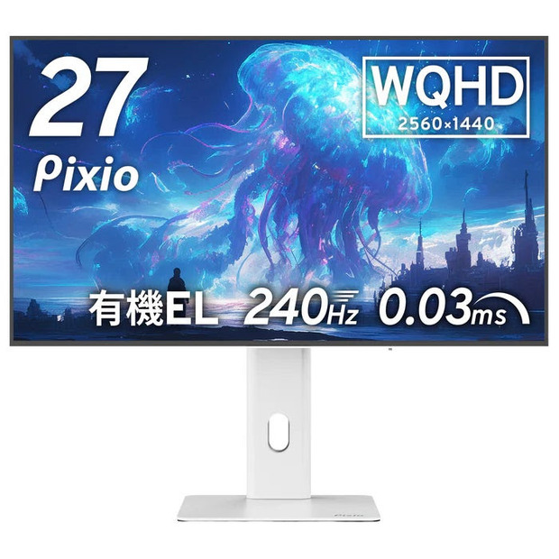 【Amazonプライムデー】高級キーボードやスマートウォッチ、注目ガジェットがズラリ！