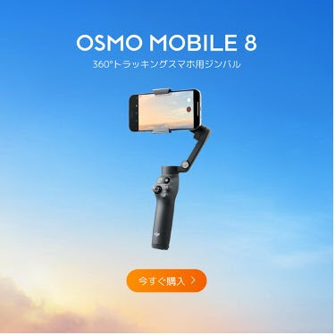 【Amazonプライムデー】高級キーボードやスマートウォッチ、注目ガジェットがズラリ！