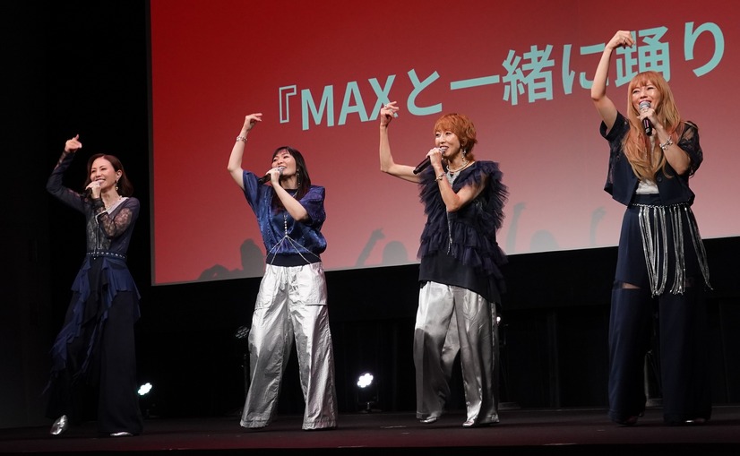 MAX【写真：竹内みちまろ】