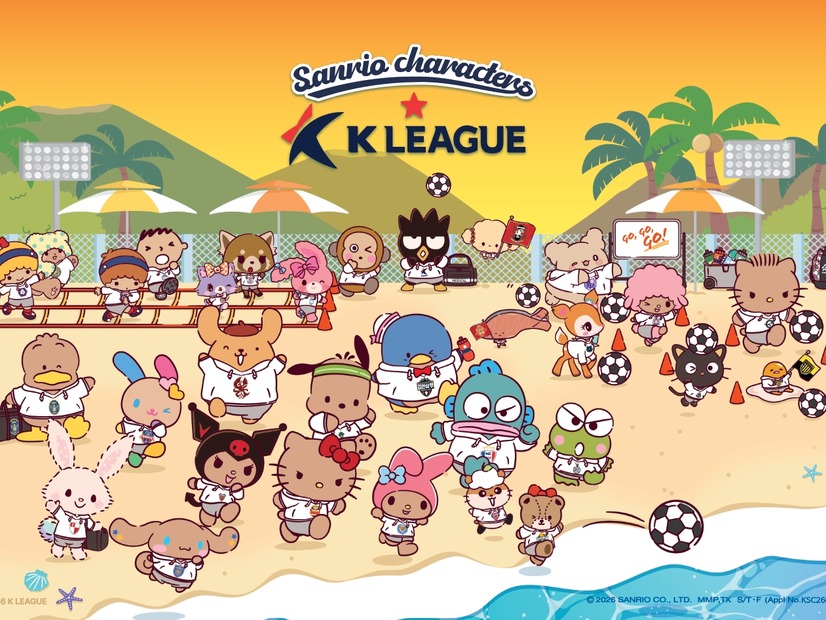 韓国Kリーグが今年もサンリオとコラボ！各キャラ「日焼けデザイン」に変身、KIRIMIちゃん.など新登場