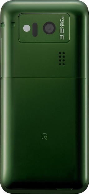 「841Sh s」ブリティッシュグリーン・裏