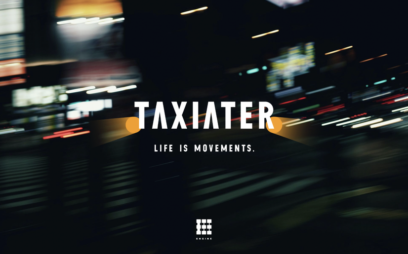 久保史緒里、乃木坂46卒業後の初主演映画が公開！日本初タクシー映画祭「TAXIATER」