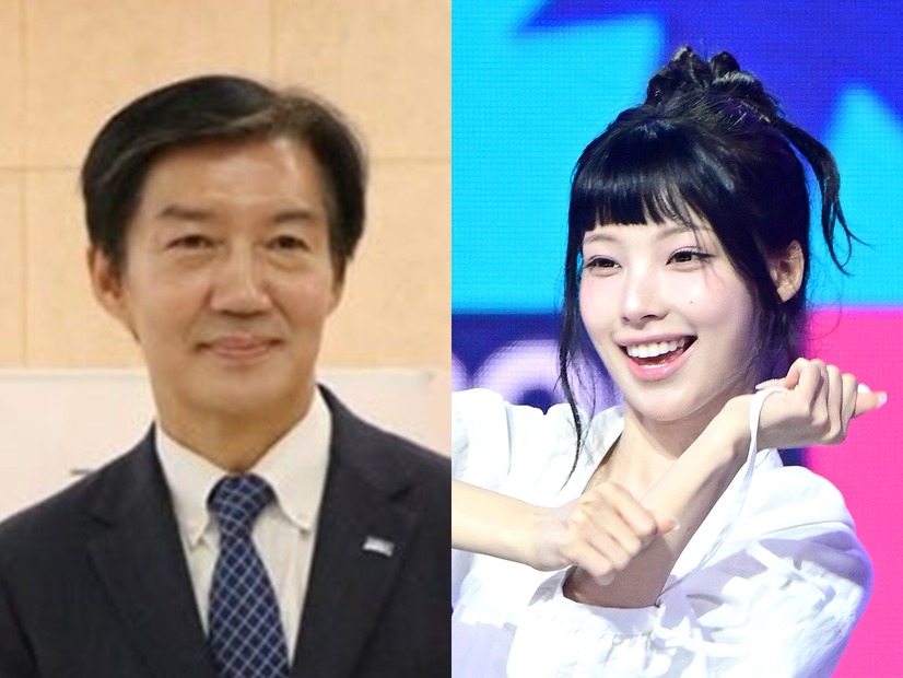 韓国の元法務大臣が苦し紛れの釈明？人気女性アイドルの“言葉遣い”を巡る議論についてコメント