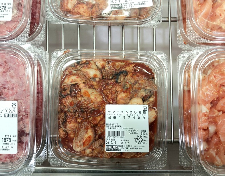 【コストコ新商品】2026年7月上旬に売り場で発見！夏本番に向けてチェックしたい注目グルメ4選